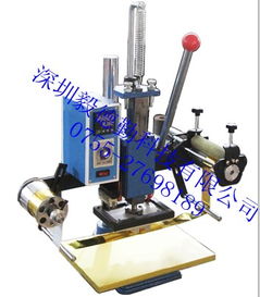 燙金機(jī)在塑膠、皮革、布料及木制品制造中的多樣化應(yīng)用